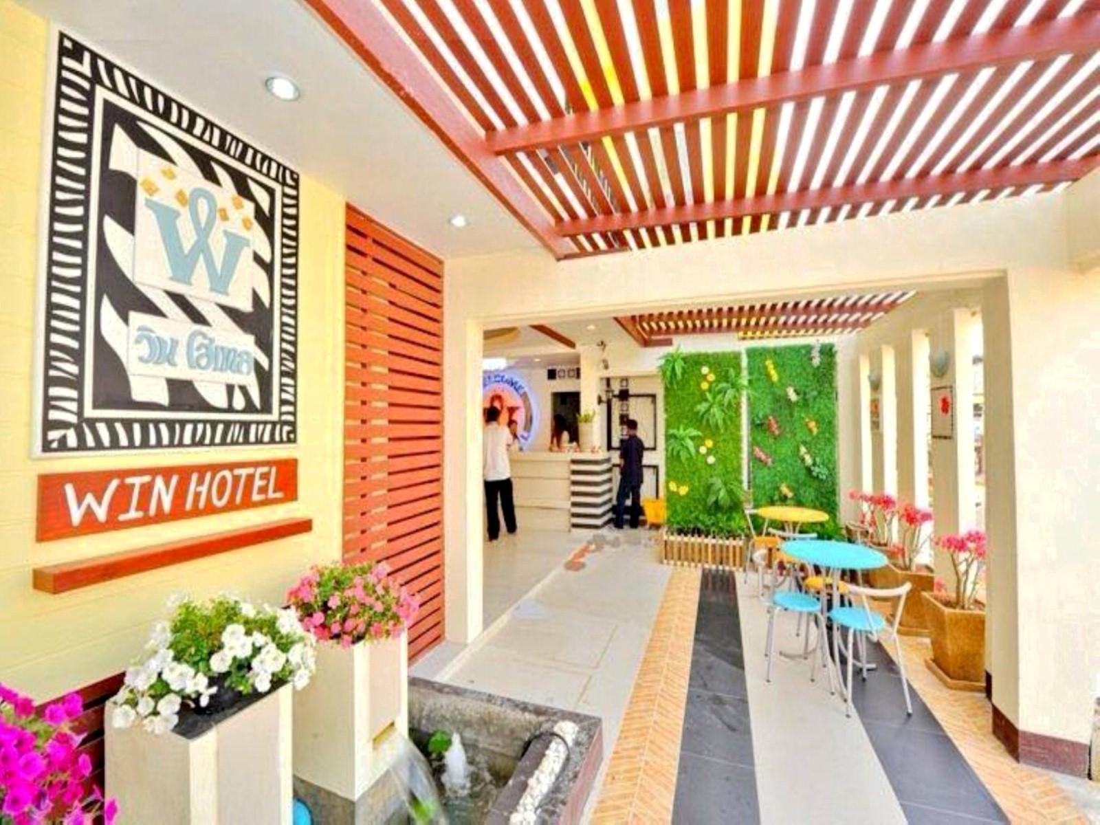 Win Hotel Phayao Exterior foto
